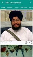 Bhai Amarjit Singh पोस्टर