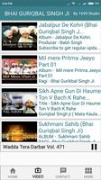 Bhai GurIqbal Singh Ji স্ক্রিনশট 2