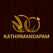 Kathirmandapam ikona