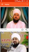 Bhai Onkar Singh - Una Wale poster
