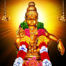 MAHALINGAPURAM AYYAPPAN TEMPLE APK
