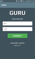 GURU VPN ポスター