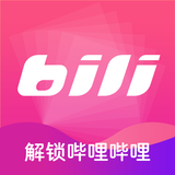 Bili加速器-海外回国解锁哔哩哔哩追番限制 أيقونة
