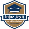 Injaz Academy APK