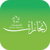 Injazat Services APK