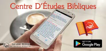 Centre d'Études Bibliques