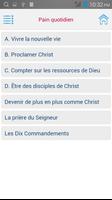 Centre d'Études Bibliques скриншот 2