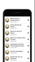 Injili ya maji na roho screenshot 3