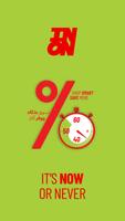 INON poster