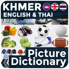 Скачать Picture Dictionary KH-EN-TH APK