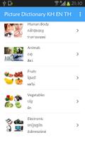 Picture Dictionary KH-EN-TH الملصق