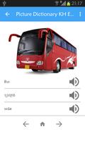 Picture Dictionary KH-EN-TH تصوير الشاشة 1