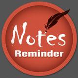 Notes With Reminder আইকন