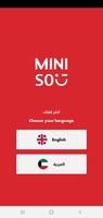 Miniso-poster