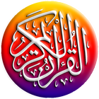 Nada Dering Wa Islami icon