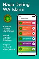 Nada Dering Wa Islami скриншот 1