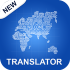 Translator For All Languages আইকন
