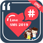 Love sms 2019 icône