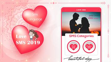 Love sms 2019 Affiche