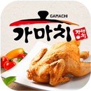 가마치통닭 천상점 APK