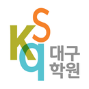 코리아퀼트스쿨 대구학원 APK