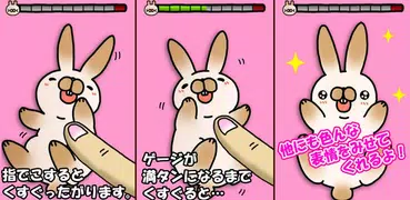 こちょうさ