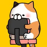 Rolling cat LWP04 Trial icono
