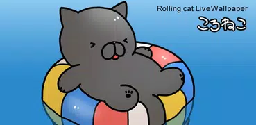 Rolling cat LWP05 Trial