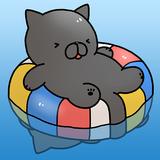 Rolling cat LWP05 Trial icono