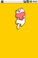 Rolling cat LiveWallpaper02 screenshot 2