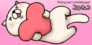 Rolling cat LWP02 Trial