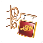 آیکون‌ Atelierul de Pizza