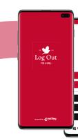 Log Out Pub الملصق