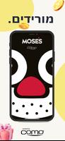 Moses โปสเตอร์