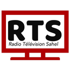 RTSAHEL (Radio Télévision du Sahel) Zeichen