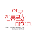 한국전통문화대학교 전자도서관 APK