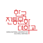 한국전통문화대학교 전자도서관 icône