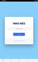 INNO-MES اسکرین شاٹ 2