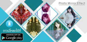 Mirror Photo Editor Collage