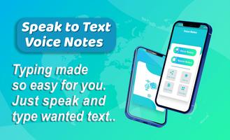 Speech to Text Converter : Voice Notes capture d'écran 1