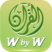Quran University Word by Word APK