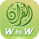 Quran University Word by Word APK