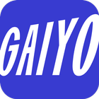 GAIYO one key for all mobility simgesi