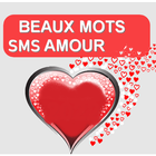 Beaux mots sms amour 2023 أيقونة