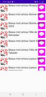 Beaux mots sms amour 2023 تصوير الشاشة 1