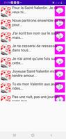 Beaux mots sms amour 2023 تصوير الشاشة 2