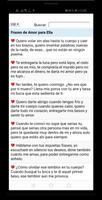 Frases de Amor स्क्रीनशॉट 3