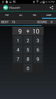 برنامه‌نما VSound+ عکس از صفحه