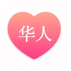 Chinese Dating: Meet Singles APK download