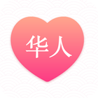 Chinese Dating-icoon